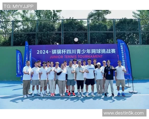 成都网球队以50分领跑大满贯积分榜展现强劲实力