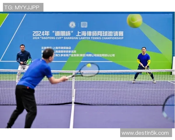 上海网球队转型升级之路：探索新策略与未来发展方向