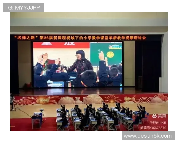 重庆排球队的反击革新之路：重塑战术与团队精神的全新篇章